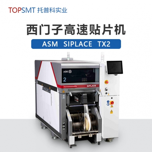 SMT糖心LOGO视频免费观看進口與國產有什麽區別