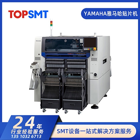 國產SMT糖心LOGO视频免费观看怎麽樣？