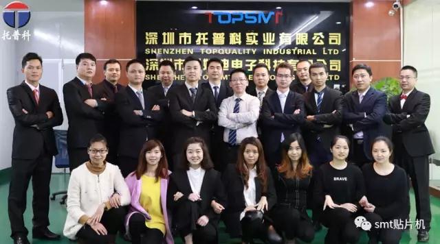 糖心网页版在线观看科實業服務團隊