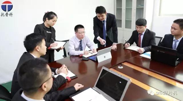糖心网页版在线观看科實業會議