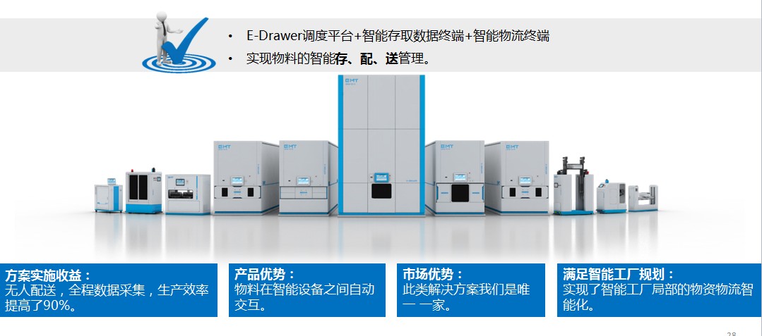 1548295520846467.jpg 1548295520846467.jpg