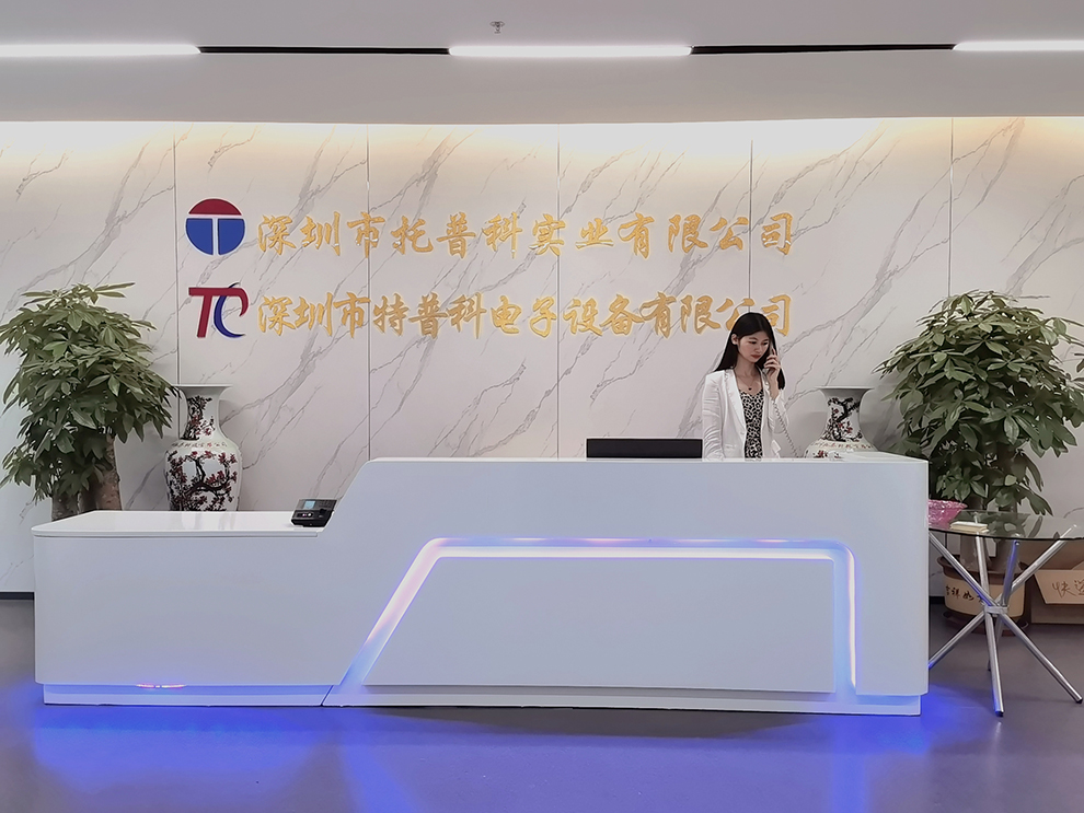 糖心网页版在线观看科實業有限公司.jpg