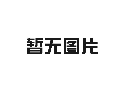 選購HELLER回流焊設備的參數指標要求